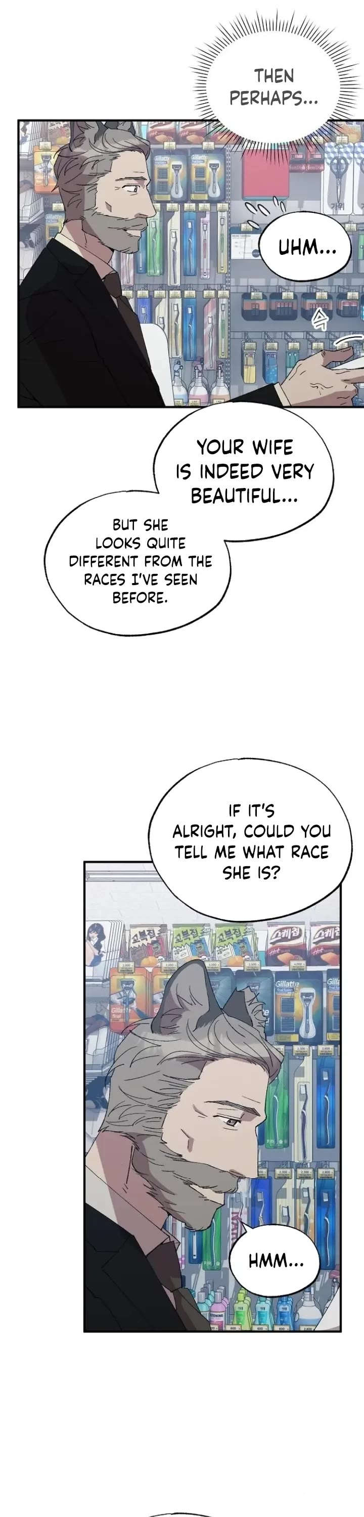 Magical Realm Shopkeeper chapter 61 page 2