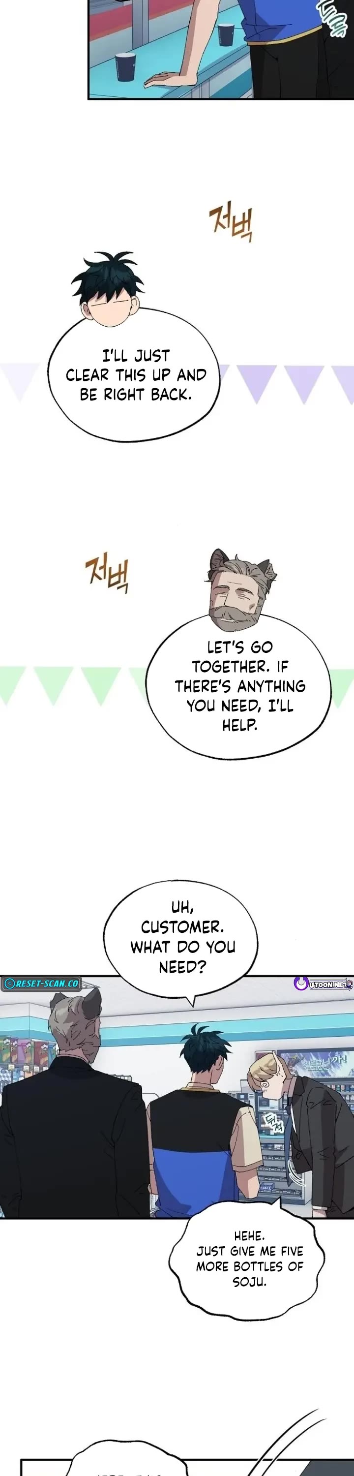 Magical Realm Shopkeeper chapter 61 page 26