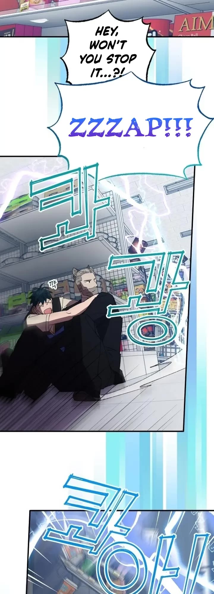 Magical Realm Shopkeeper chapter 61 page 31