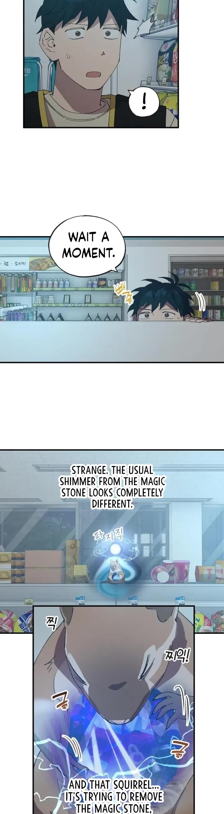 Magical Realm Shopkeeper chapter 61 page 38