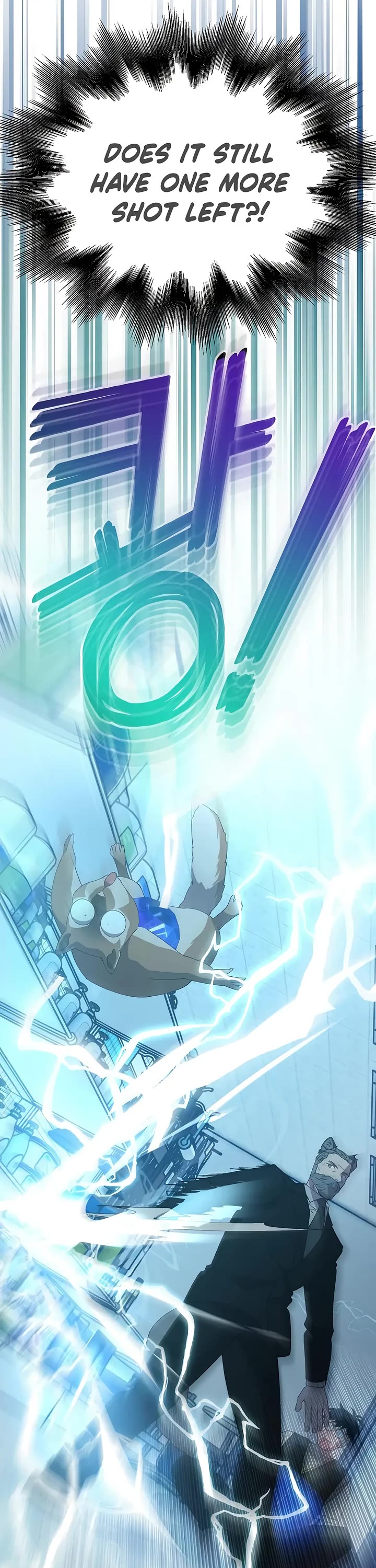 Magical Realm Shopkeeper chapter 62 page 11