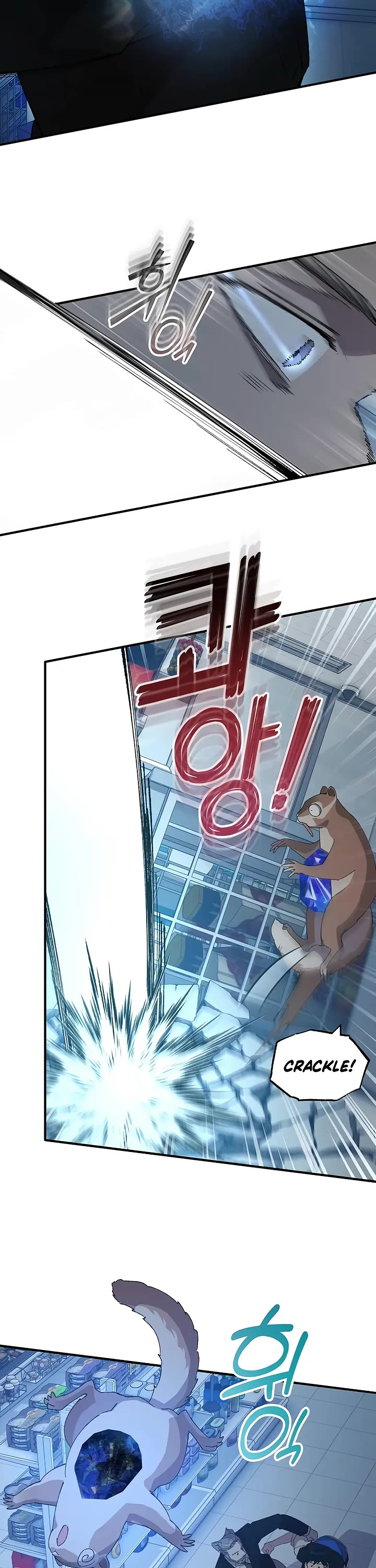 Magical Realm Shopkeeper chapter 62 page 13