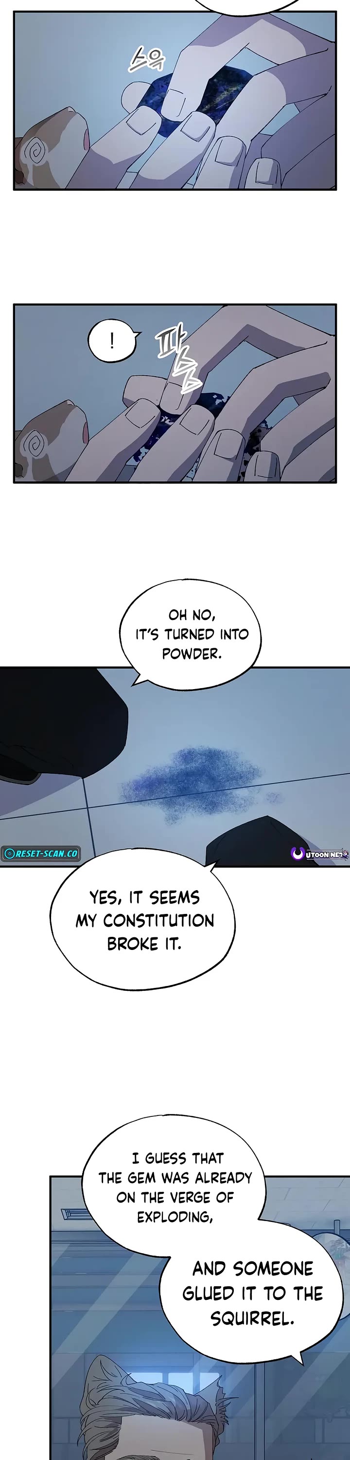 Magical Realm Shopkeeper chapter 62 page 17