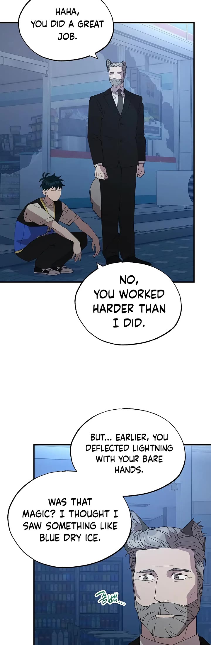 Magical Realm Shopkeeper chapter 62 page 20