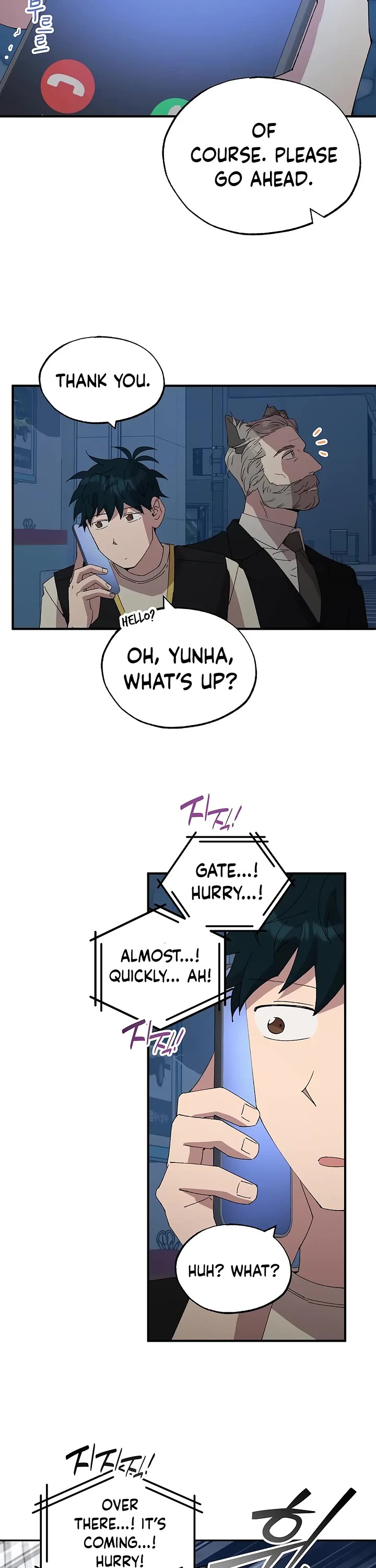 Magical Realm Shopkeeper chapter 62 page 27