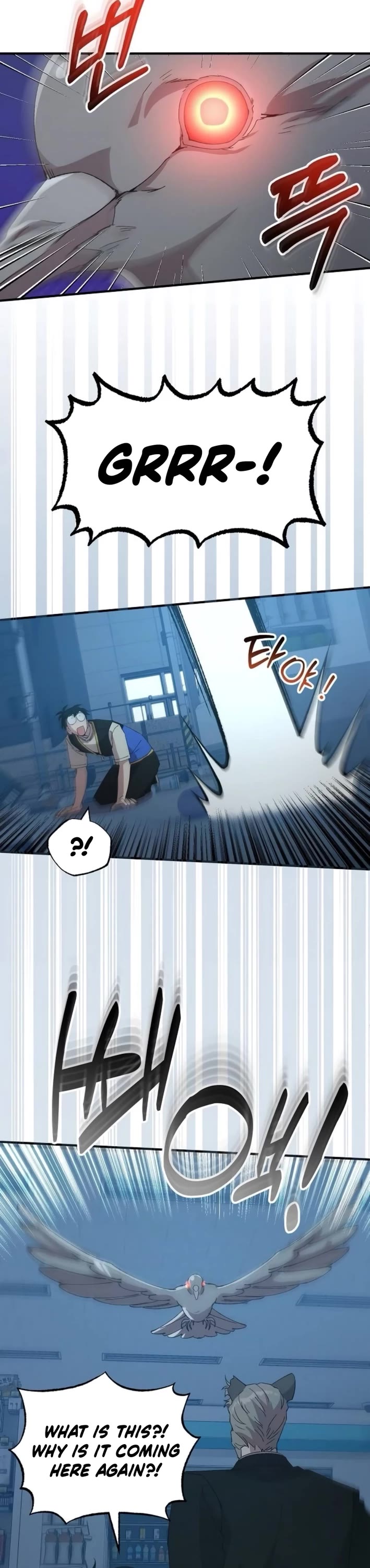 Magical Realm Shopkeeper chapter 63 page 2