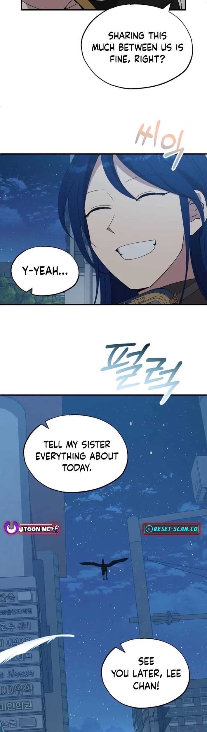 Magical Realm Shopkeeper chapter 63 page 29