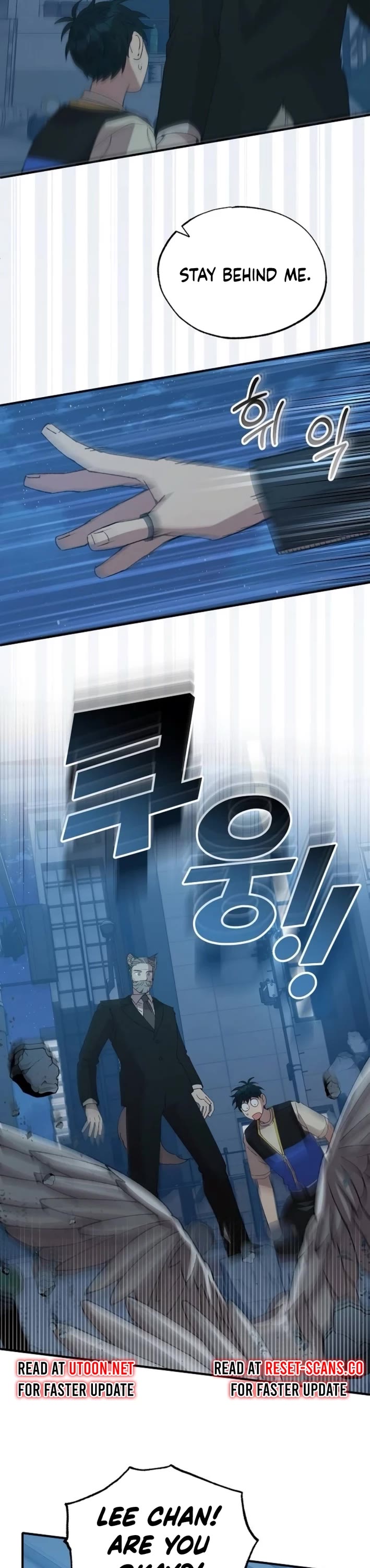 Magical Realm Shopkeeper chapter 63 page 3