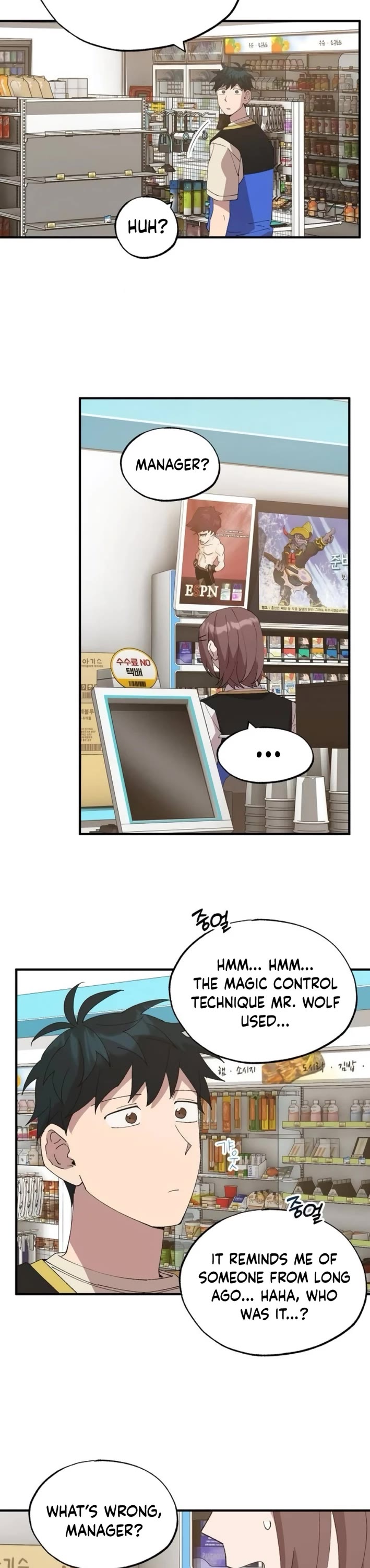 Magical Realm Shopkeeper chapter 63 page 31