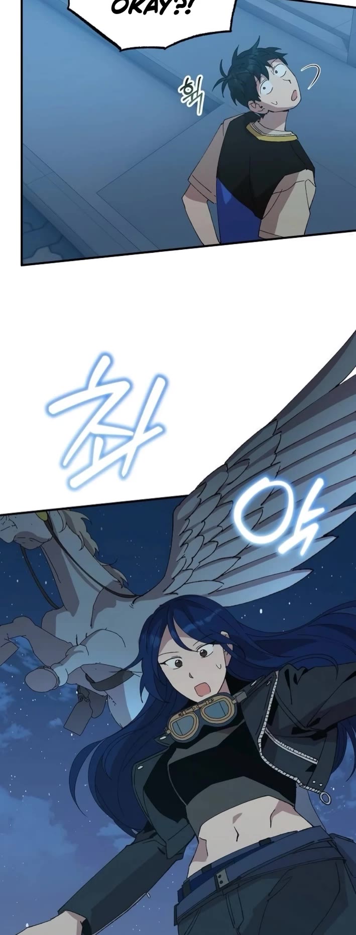 Magical Realm Shopkeeper chapter 63 page 4