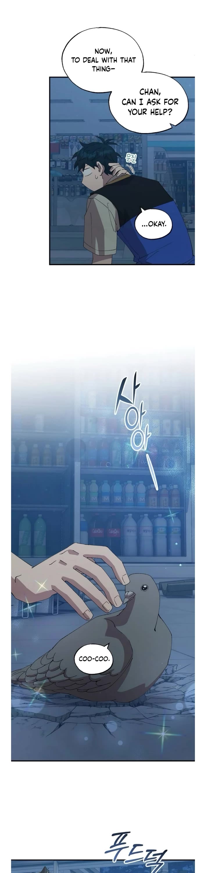 Magical Realm Shopkeeper chapter 63 page 8