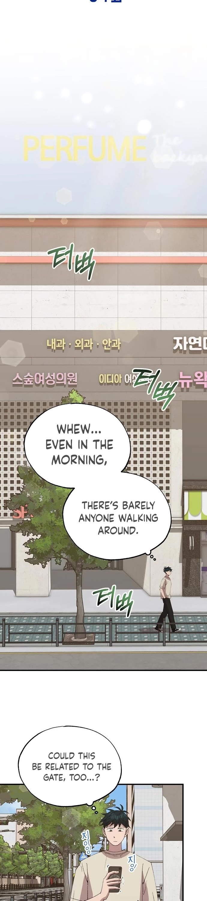 Magical Realm Shopkeeper chapter 64 page 16