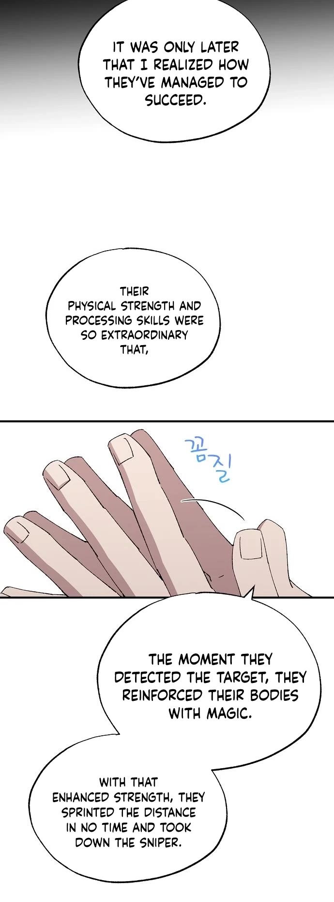 Magical Realm Shopkeeper chapter 64 page 5