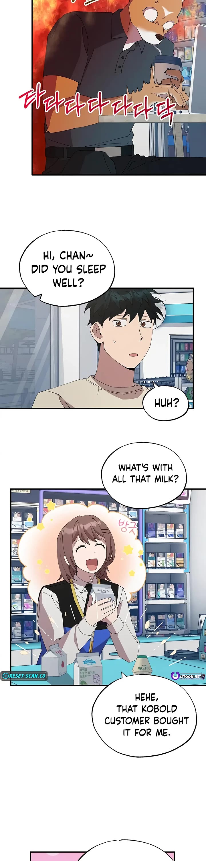 Magical Realm Shopkeeper chapter 66 page 28