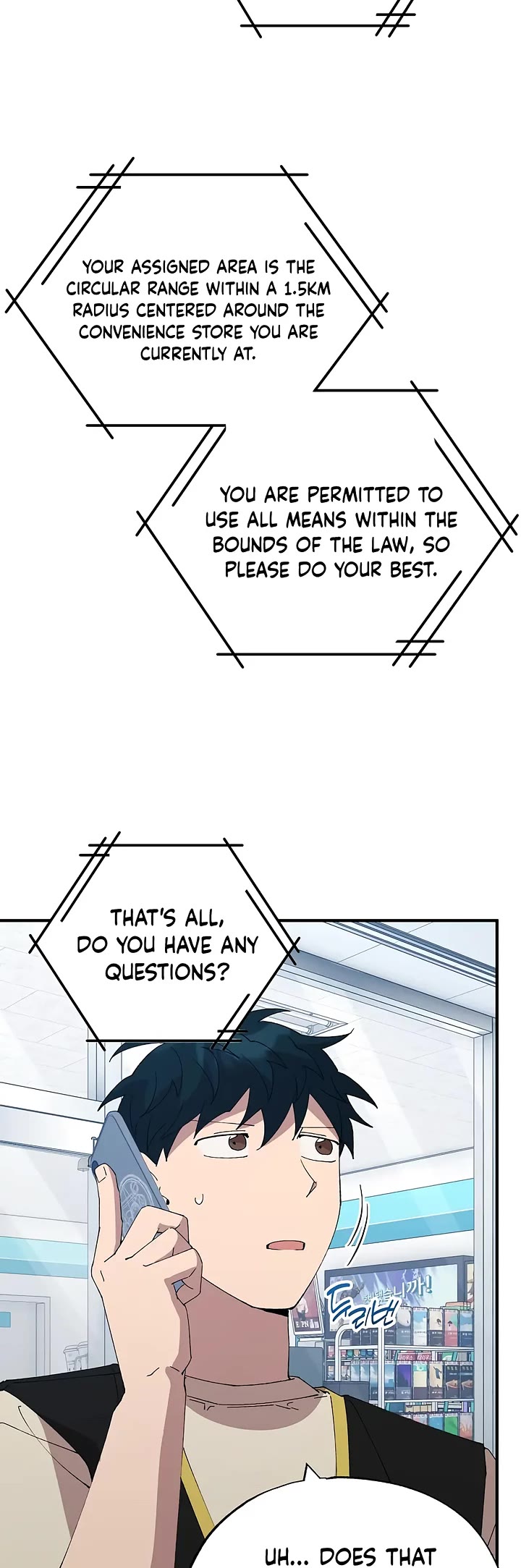 Magical Realm Shopkeeper chapter 66 page 35