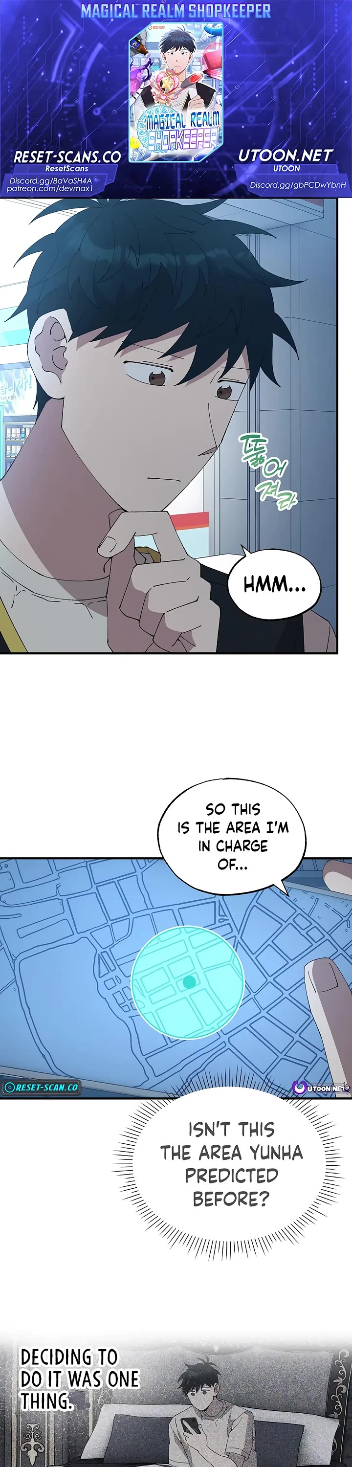 Magical Realm Shopkeeper chapter 67 page 1