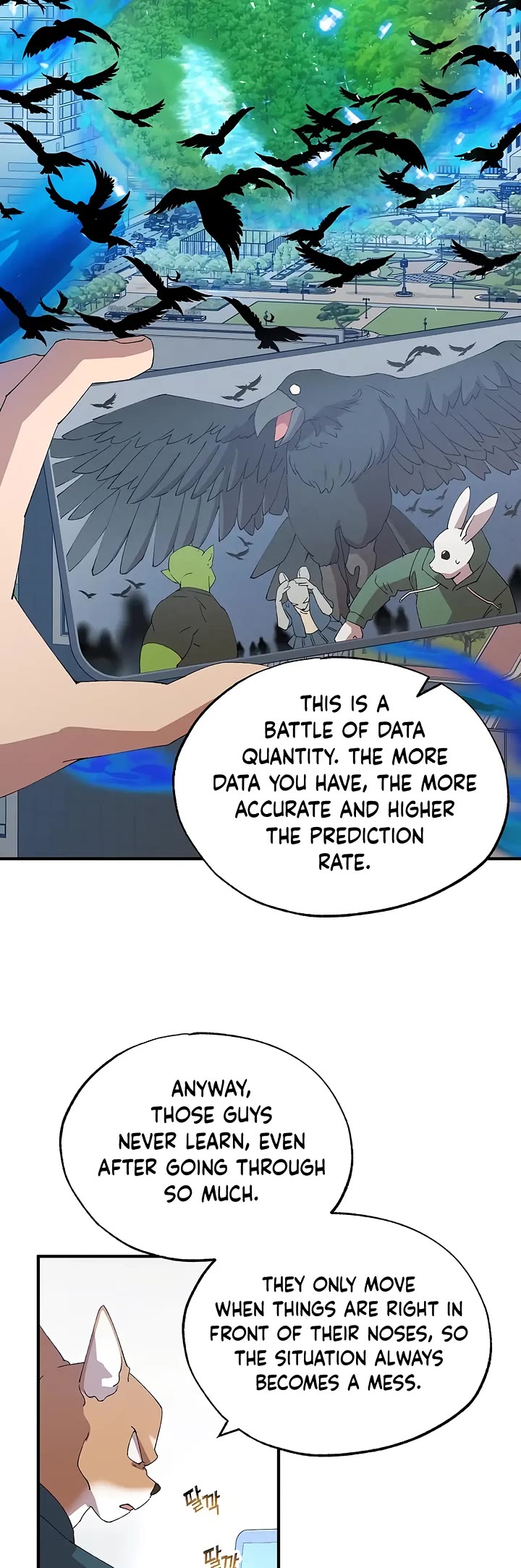 Magical Realm Shopkeeper chapter 67 page 20