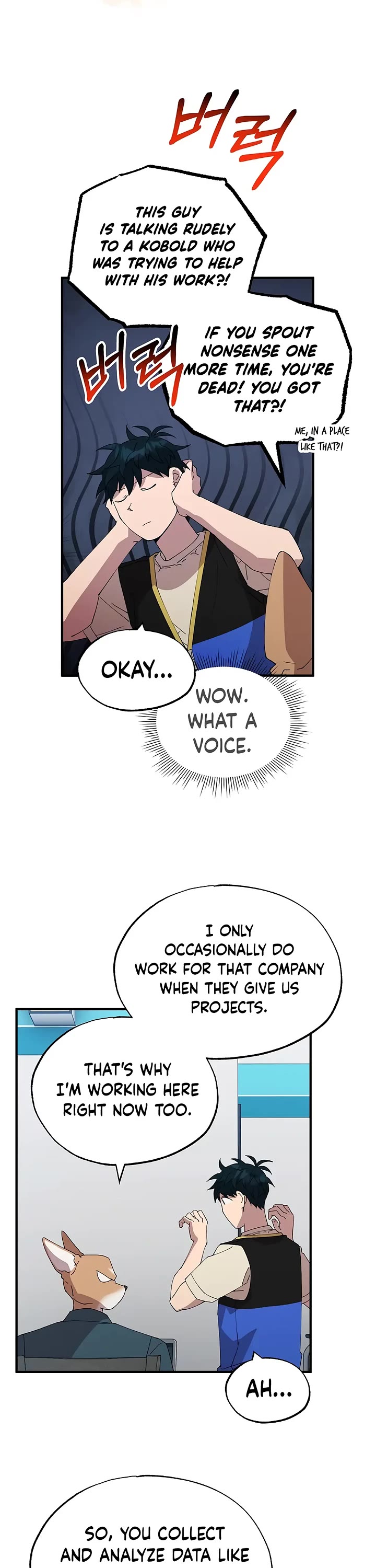 Magical Realm Shopkeeper chapter 67 page 22