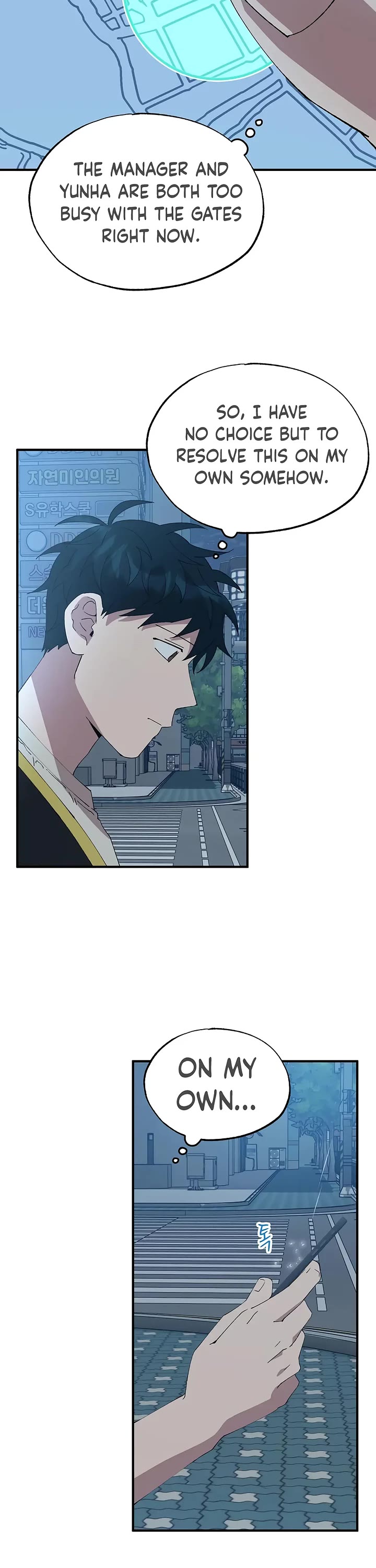 Magical Realm Shopkeeper chapter 67 page 3