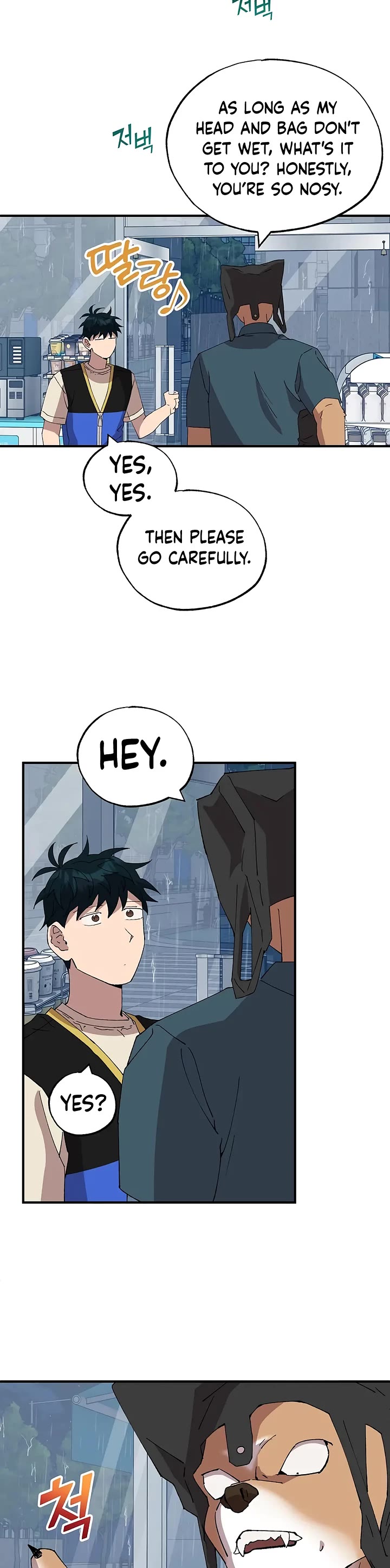 Magical Realm Shopkeeper chapter 67 page 33