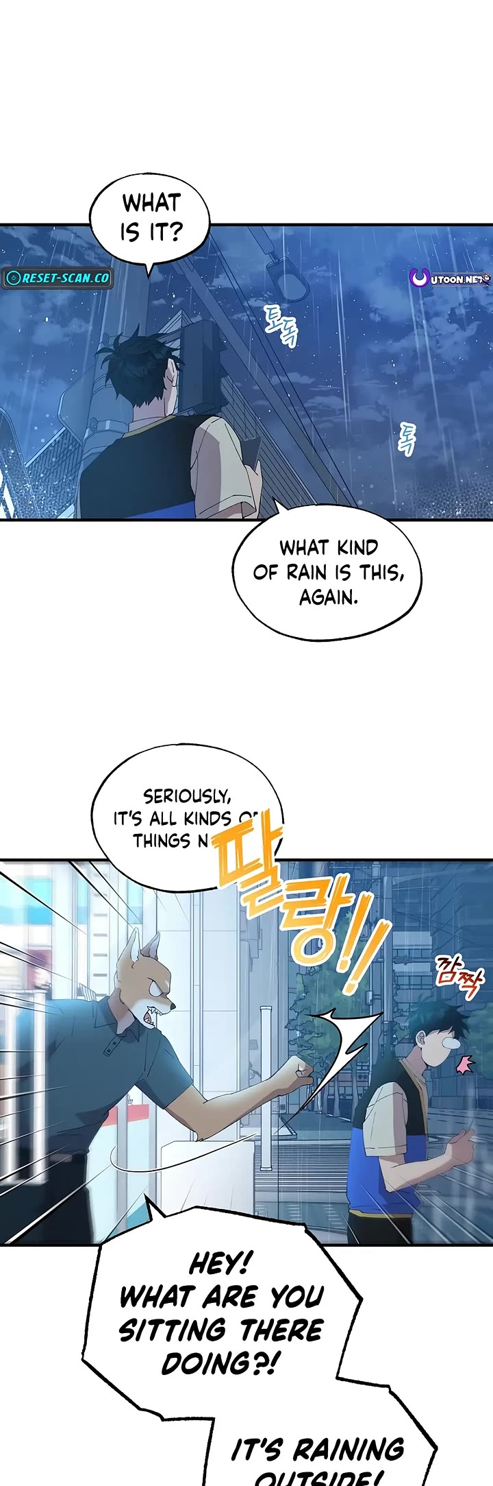 Magical Realm Shopkeeper chapter 67 page 4