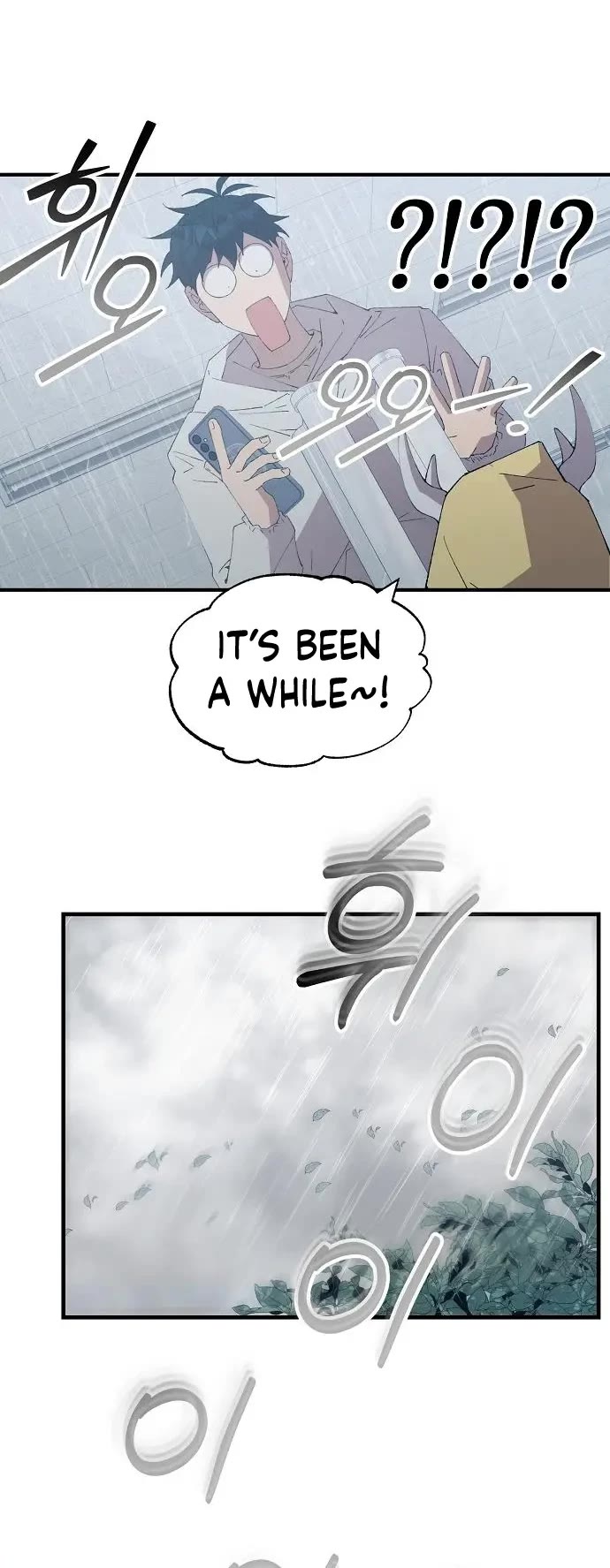 Magical Realm Shopkeeper chapter 68 page 23