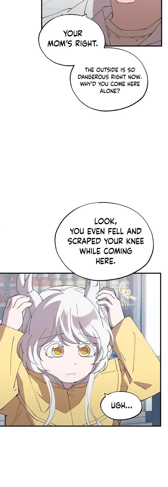 Magical Realm Shopkeeper chapter 68 page 27