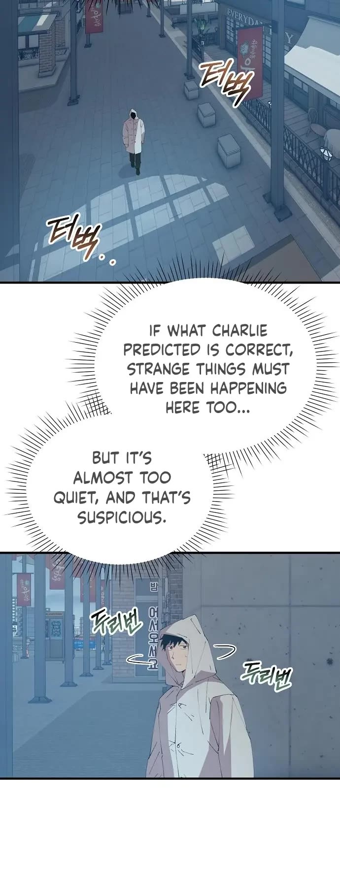 Magical Realm Shopkeeper chapter 68 page 3