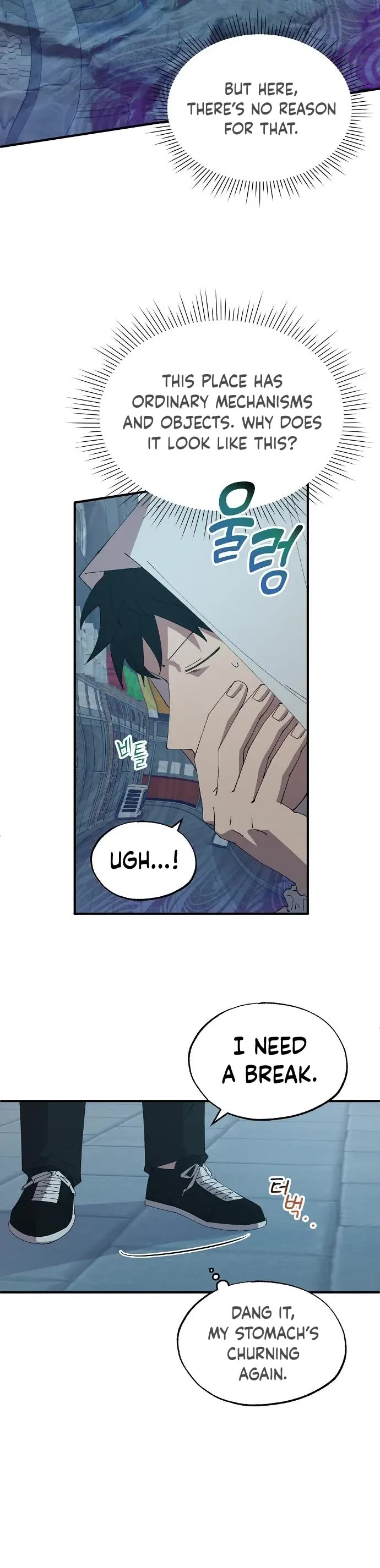 Magical Realm Shopkeeper chapter 68 page 7