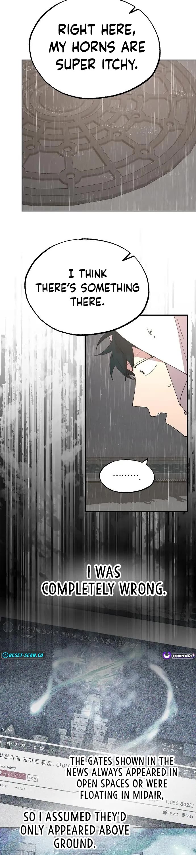 Magical Realm Shopkeeper chapter 69 page 17