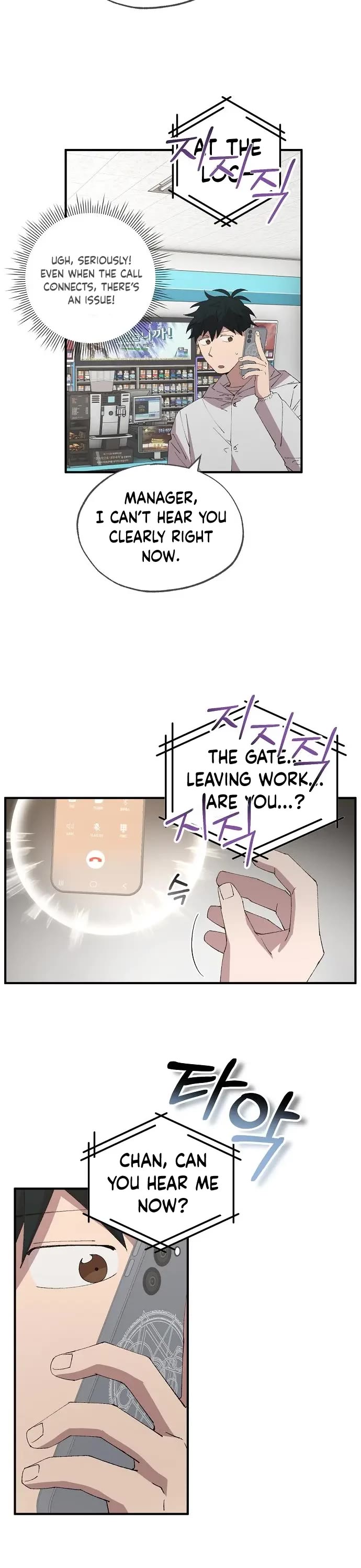 Magical Realm Shopkeeper chapter 69 page 26