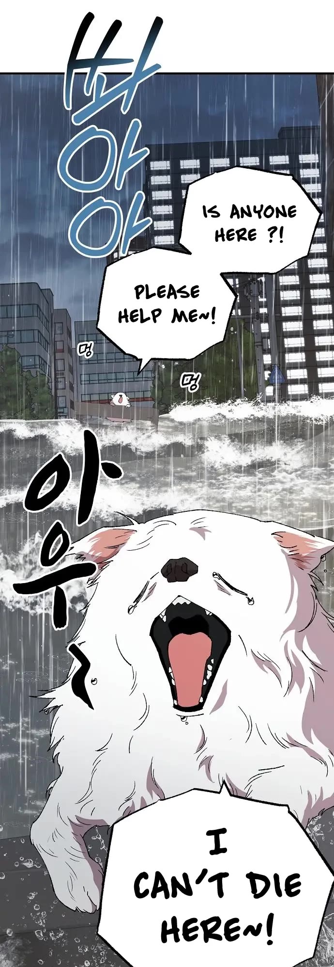 Magical Realm Shopkeeper chapter 69 page 35