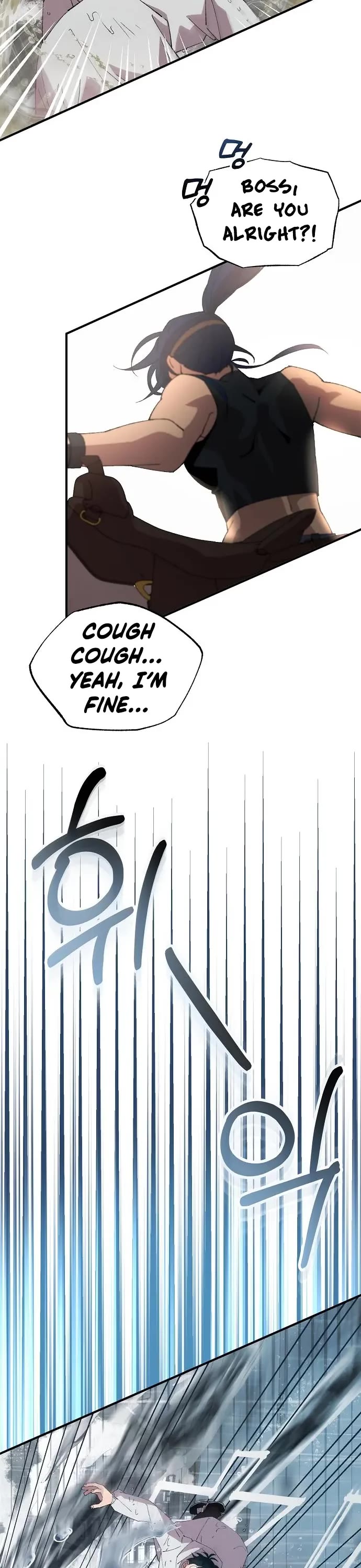 Magical Realm Shopkeeper chapter 69 page 38