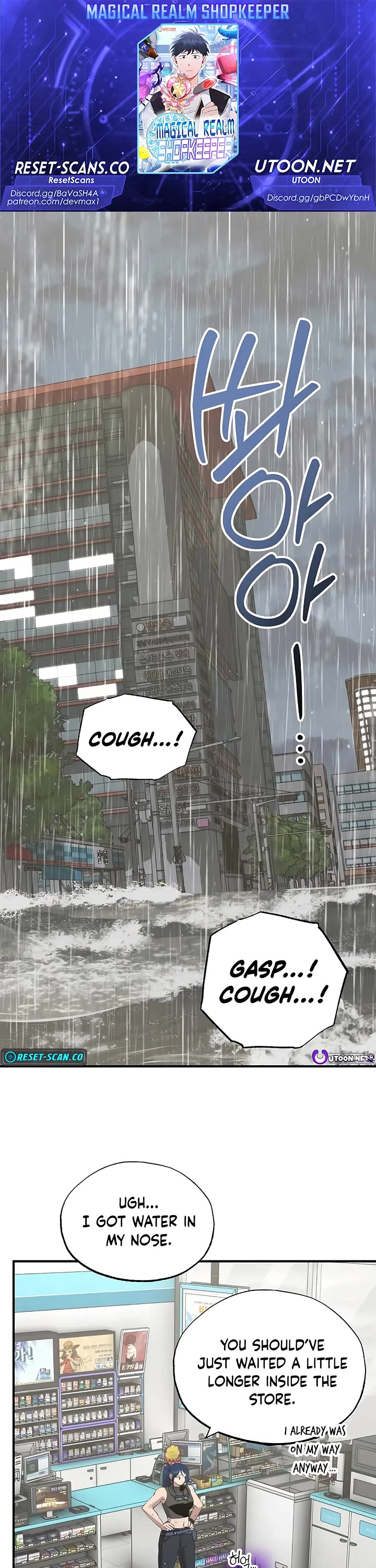 Magical Realm Shopkeeper chapter 70 page 1