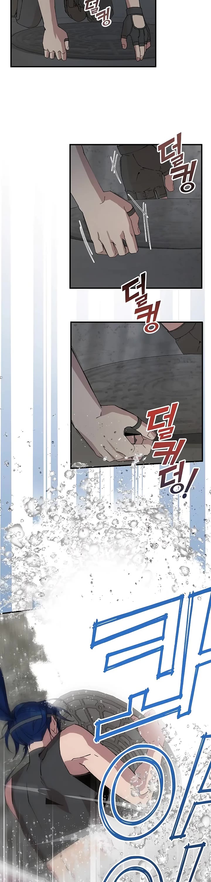 Magical Realm Shopkeeper chapter 70 page 26