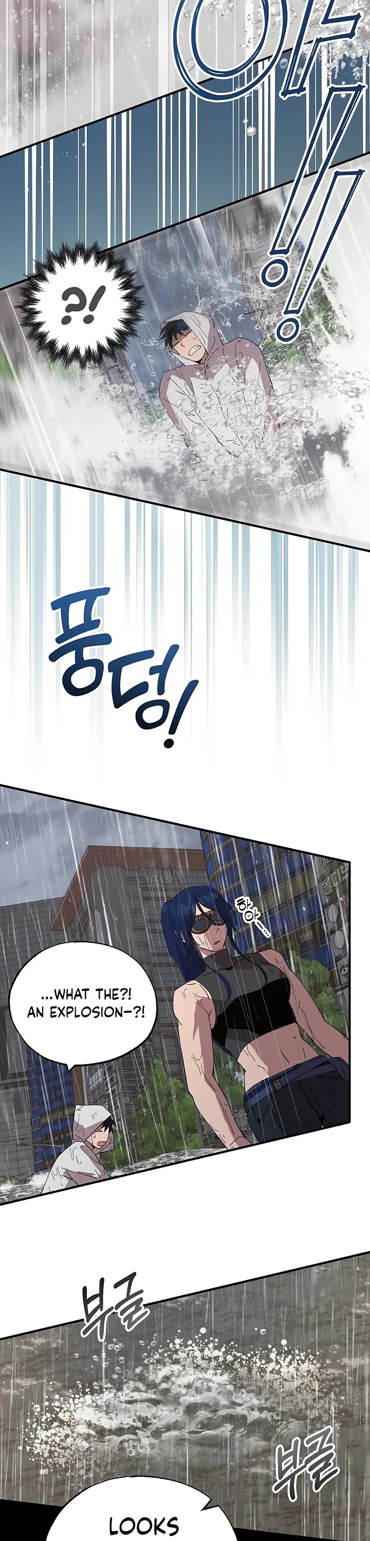 Magical Realm Shopkeeper chapter 70 page 27