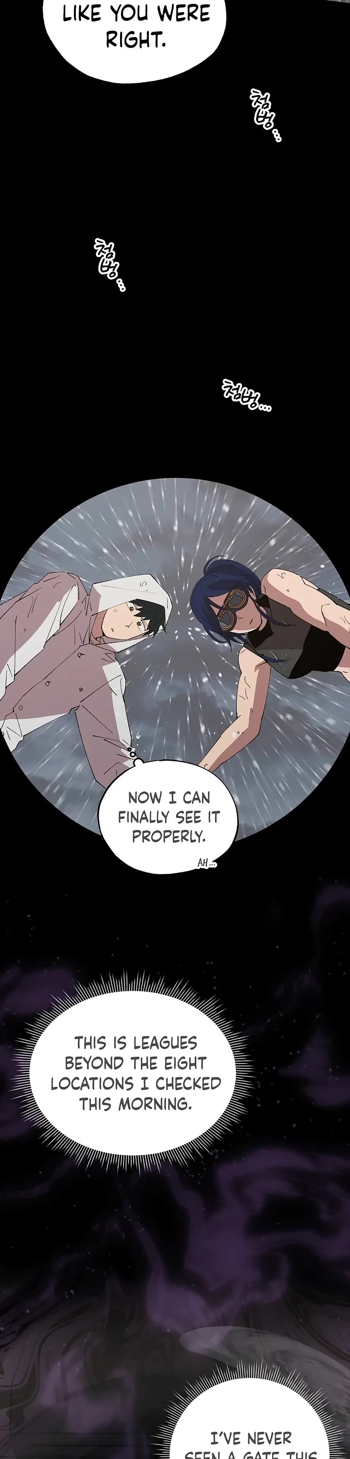 Magical Realm Shopkeeper chapter 70 page 28