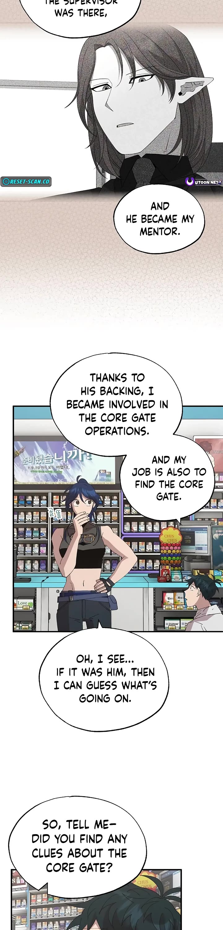 Magical Realm Shopkeeper chapter 70 page 8