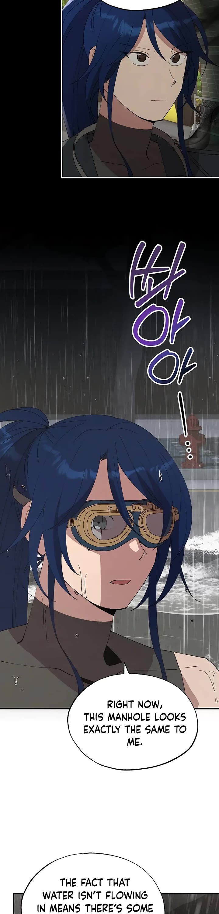 Magical Realm Shopkeeper chapter 71 page 3