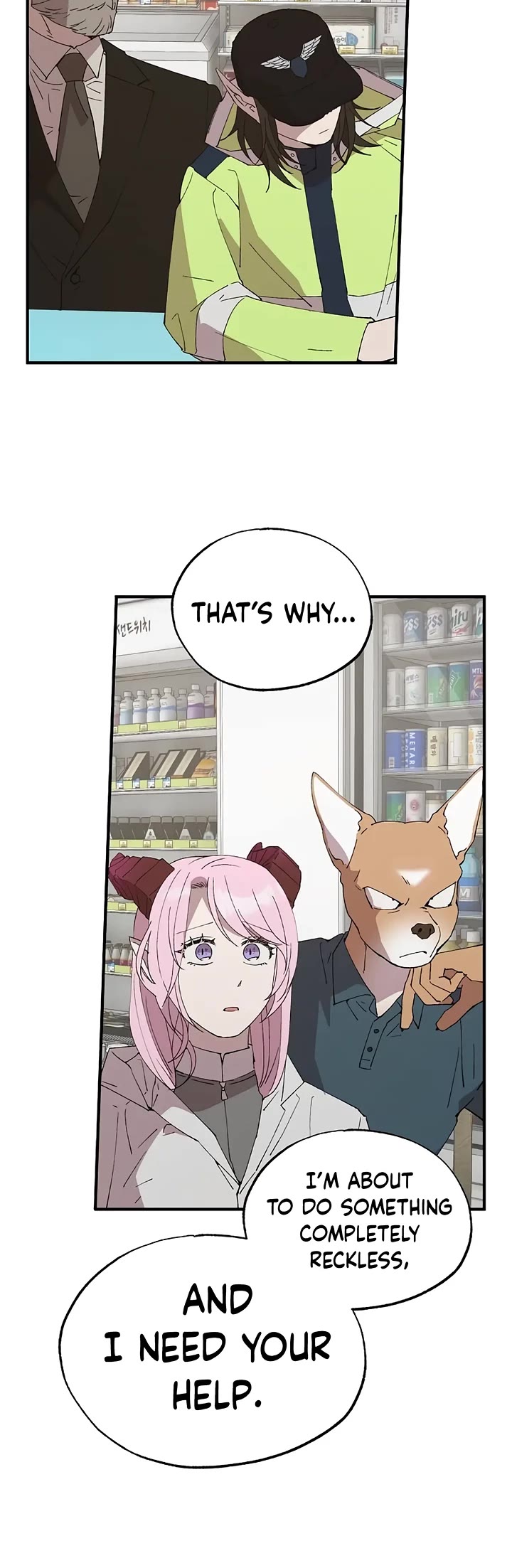 Magical Realm Shopkeeper chapter 71 page 34