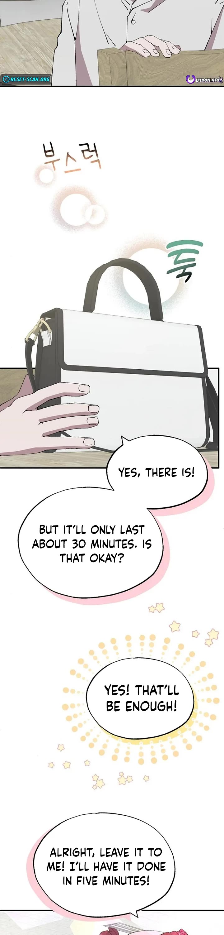 Magical Realm Shopkeeper chapter 72 page 11