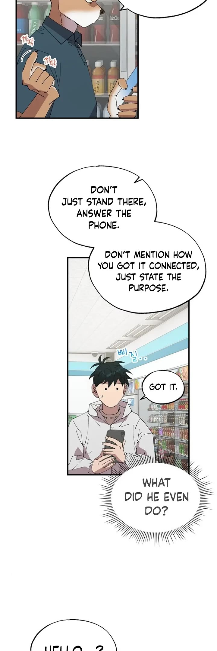 Magical Realm Shopkeeper chapter 72 page 19