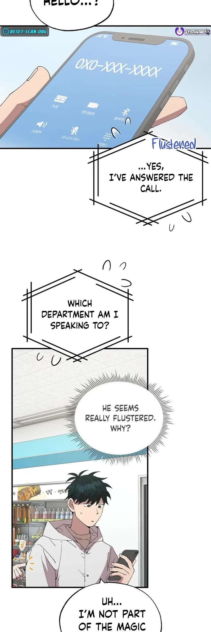 Magical Realm Shopkeeper chapter 72 page 20