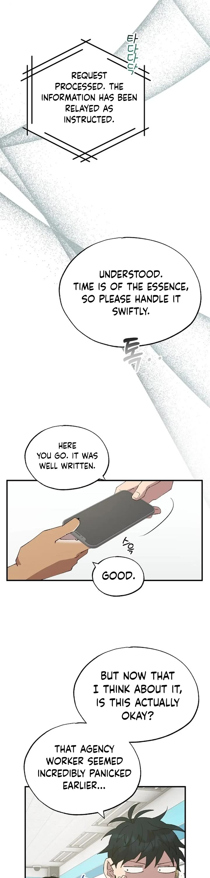 Magical Realm Shopkeeper chapter 72 page 22