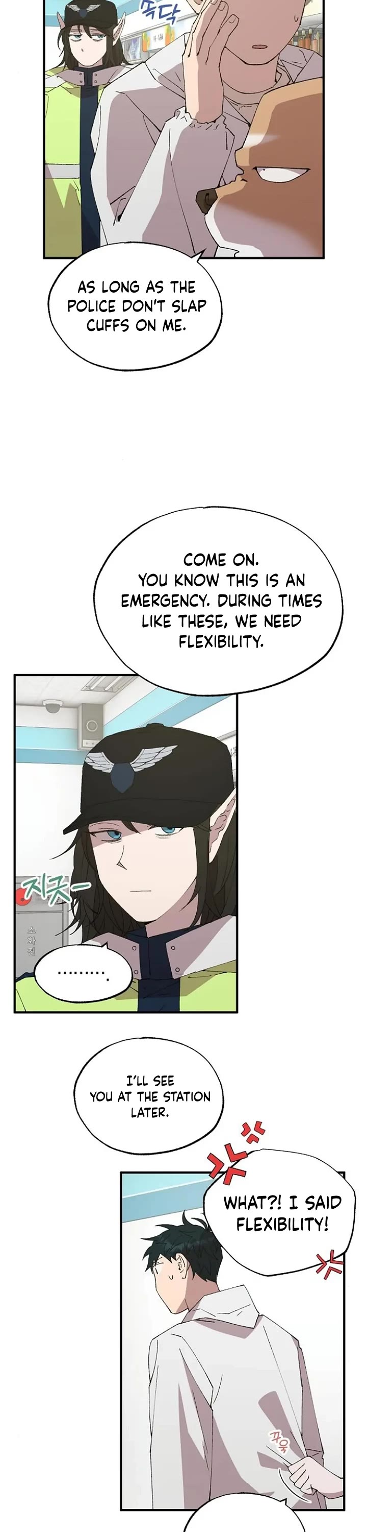 Magical Realm Shopkeeper chapter 72 page 23