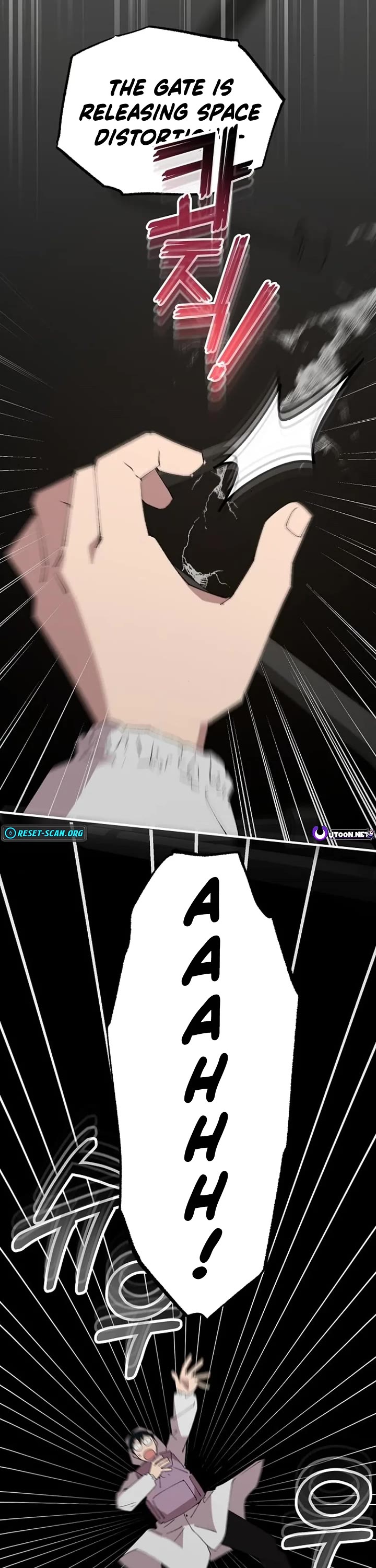 Magical Realm Shopkeeper chapter 72 page 43