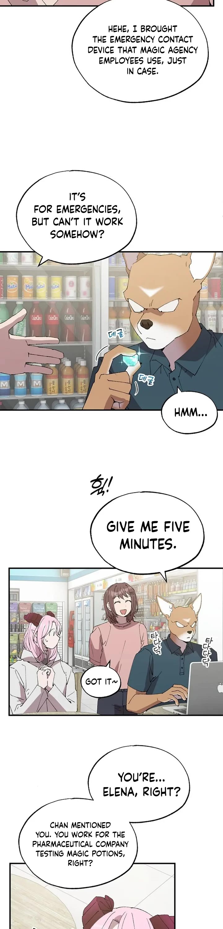 Magical Realm Shopkeeper chapter 72 page 7