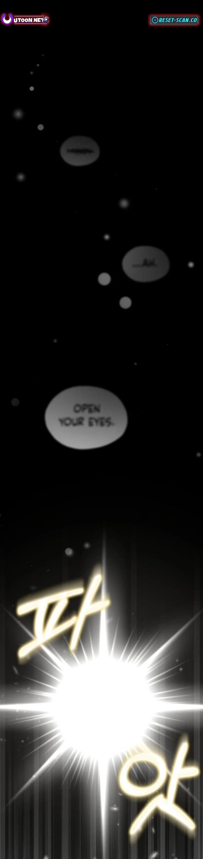 Magical Realm Shopkeeper chapter 73 page 1