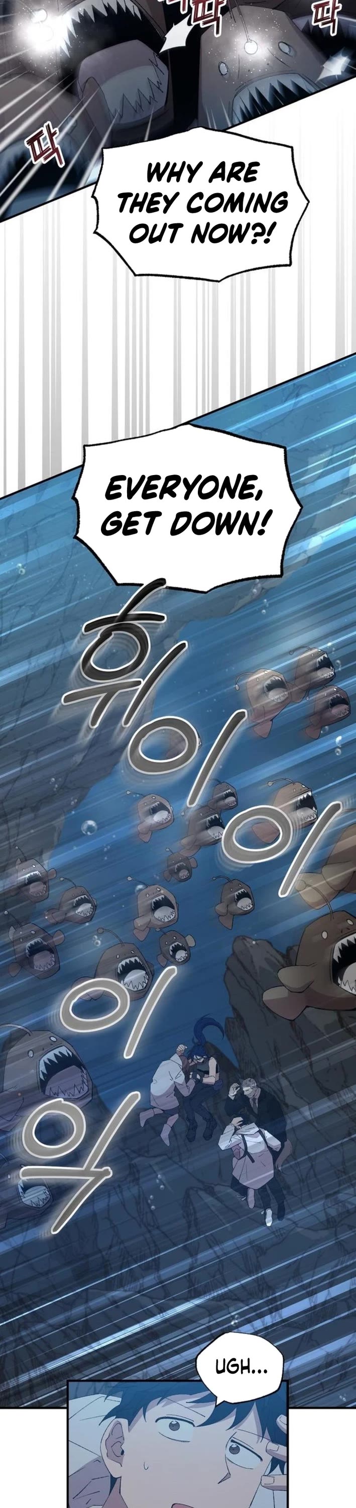 Magical Realm Shopkeeper chapter 73 page 26