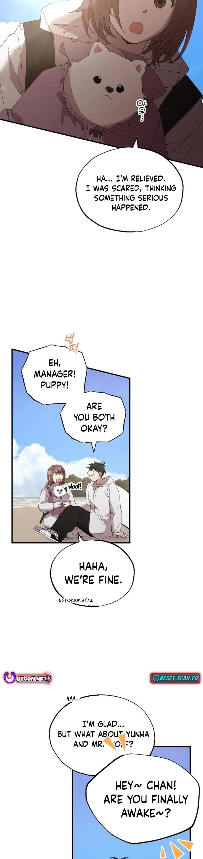 Magical Realm Shopkeeper chapter 73 page 3